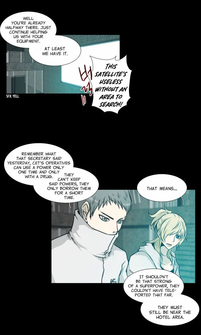 Read Chaos Attack chapter 62 image 9 on Lezhin