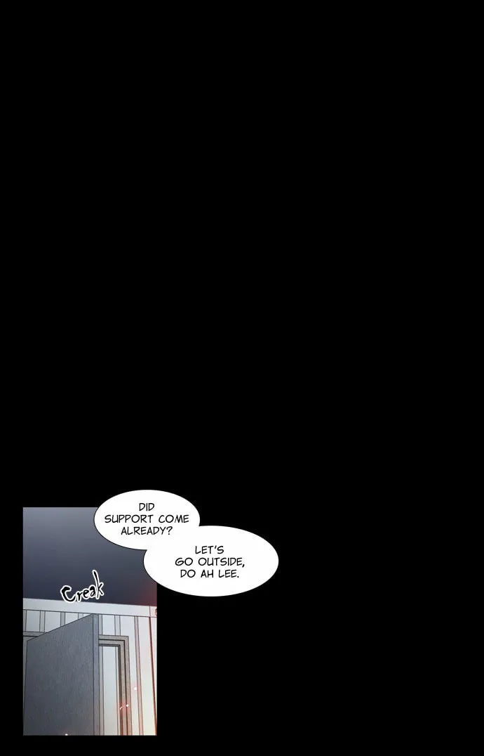 Read Chaos Attack chapter 63 image 1 on Lezhin
