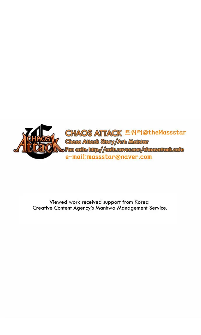 Read Chaos Attack chapter 63 image 37 on Lezhin