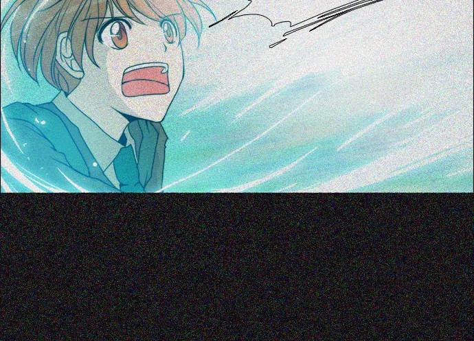 Read Chaos Attack chapter 64 image 12 on Lezhin