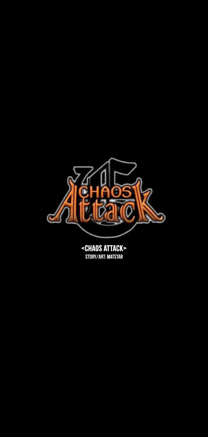 Read Chaos Attack chapter 64 image 17 on Lezhin