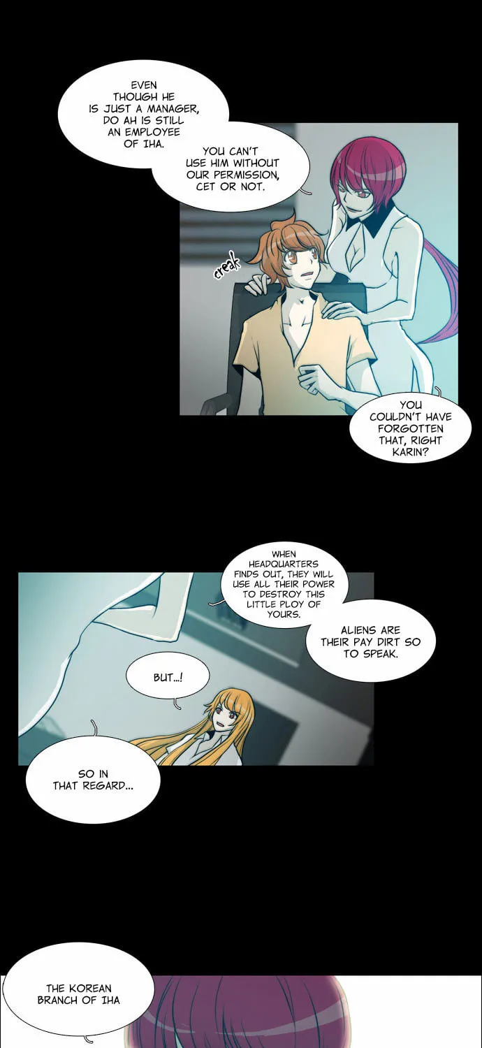 Read Chaos Attack chapter 65 image 11 on Lezhin