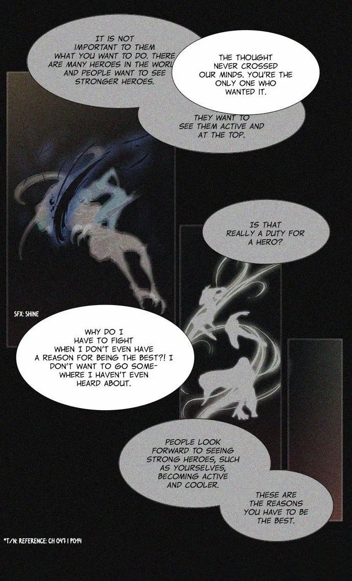 Read Chaos Attack chapter 65 image 24 on Lezhin