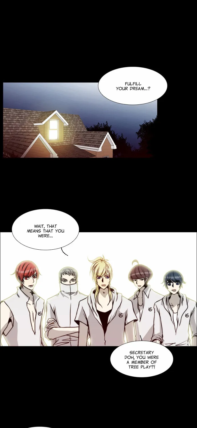 Read Chaos Attack chapter 67 image 1 on Lezhin