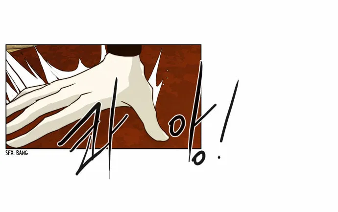 Read Chaos Attack chapter 67 image 29 on Lezhin