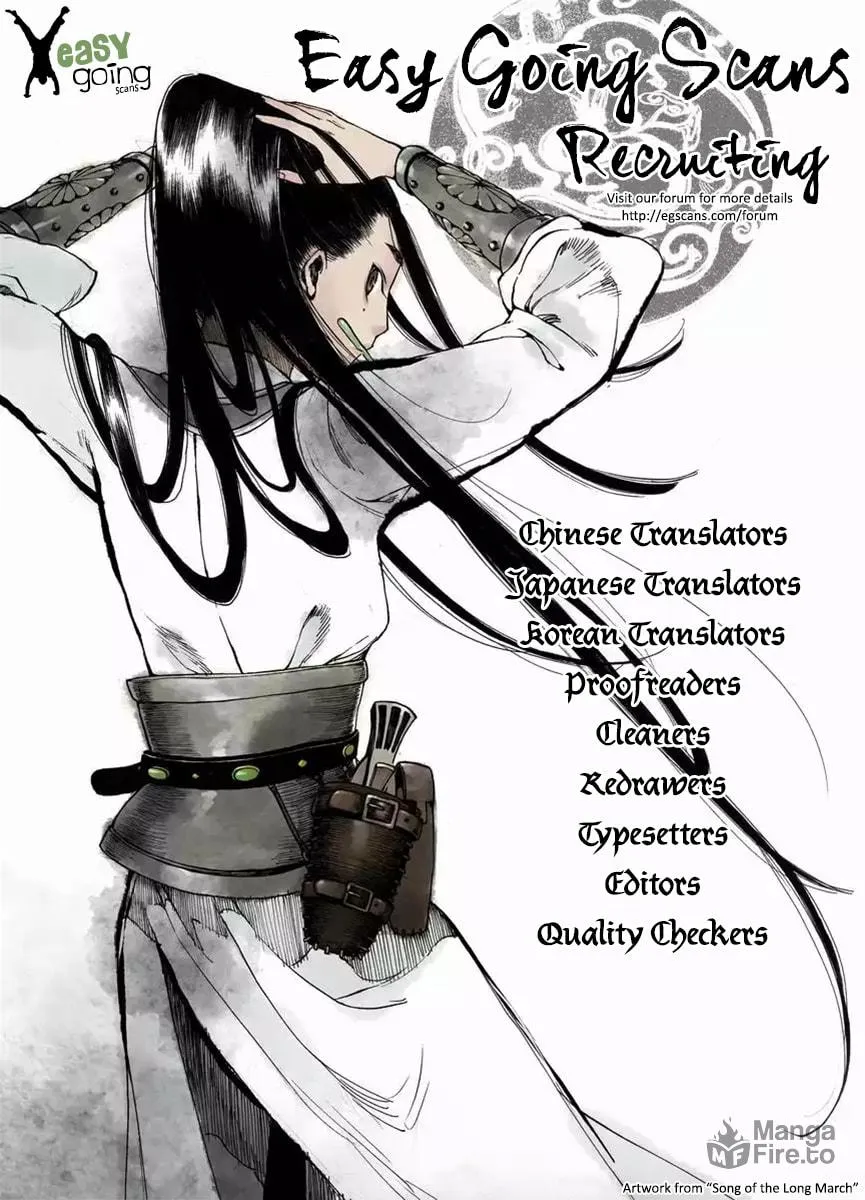 Read Chaos Attack chapter 67 image 40 on Lezhin