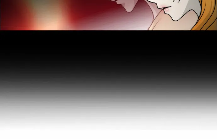 Read Chaos Attack chapter 68 image 20 on Lezhin