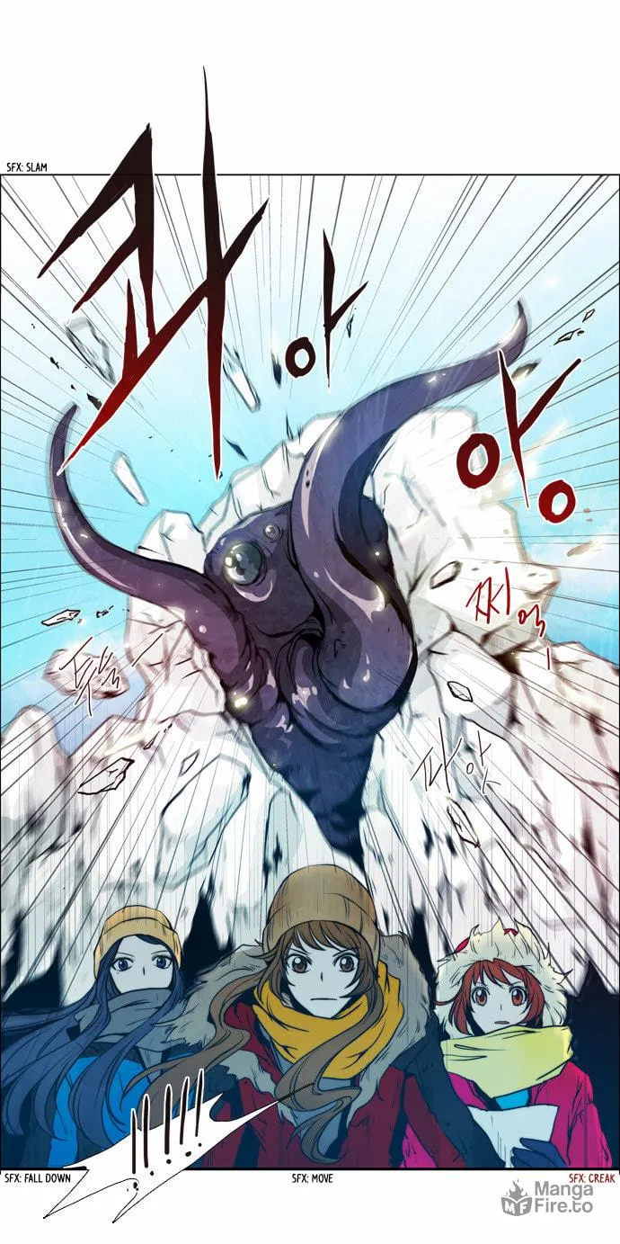 Read Chaos Attack chapter 68 image 39 on Lezhin