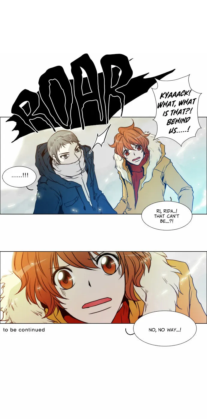Read Chaos Attack chapter 68 image 40 on Lezhin