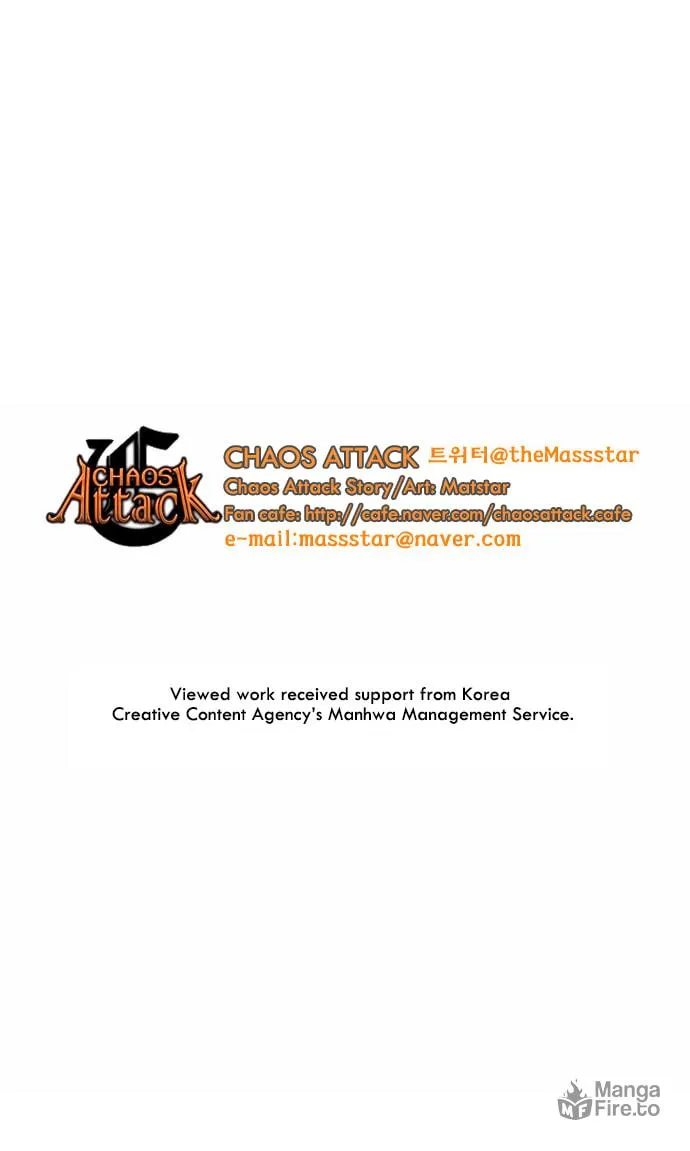 Read Chaos Attack chapter 68 image 43 on Lezhin