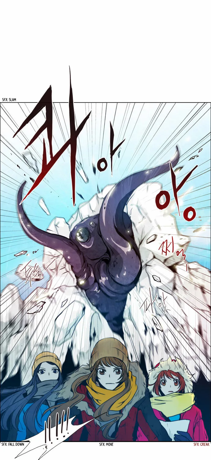 Read Chaos Attack chapter 69 image 1 on Lezhin