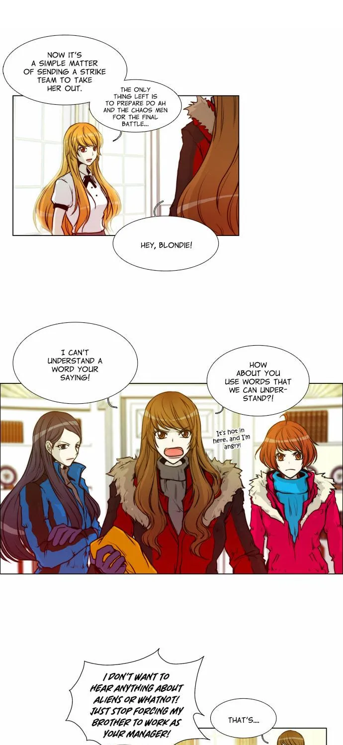 Read Chaos Attack chapter 69 image 15 on Lezhin