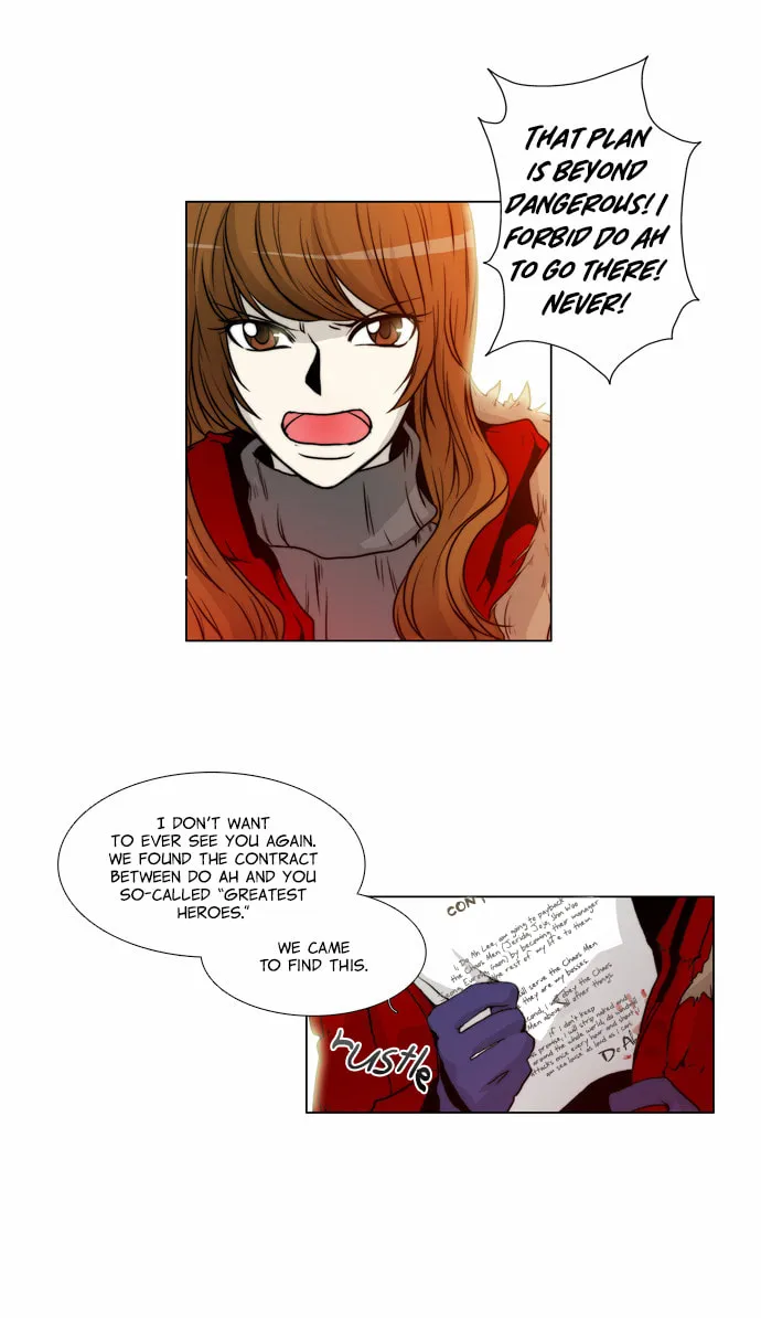 Read Chaos Attack chapter 69 image 21 on Lezhin