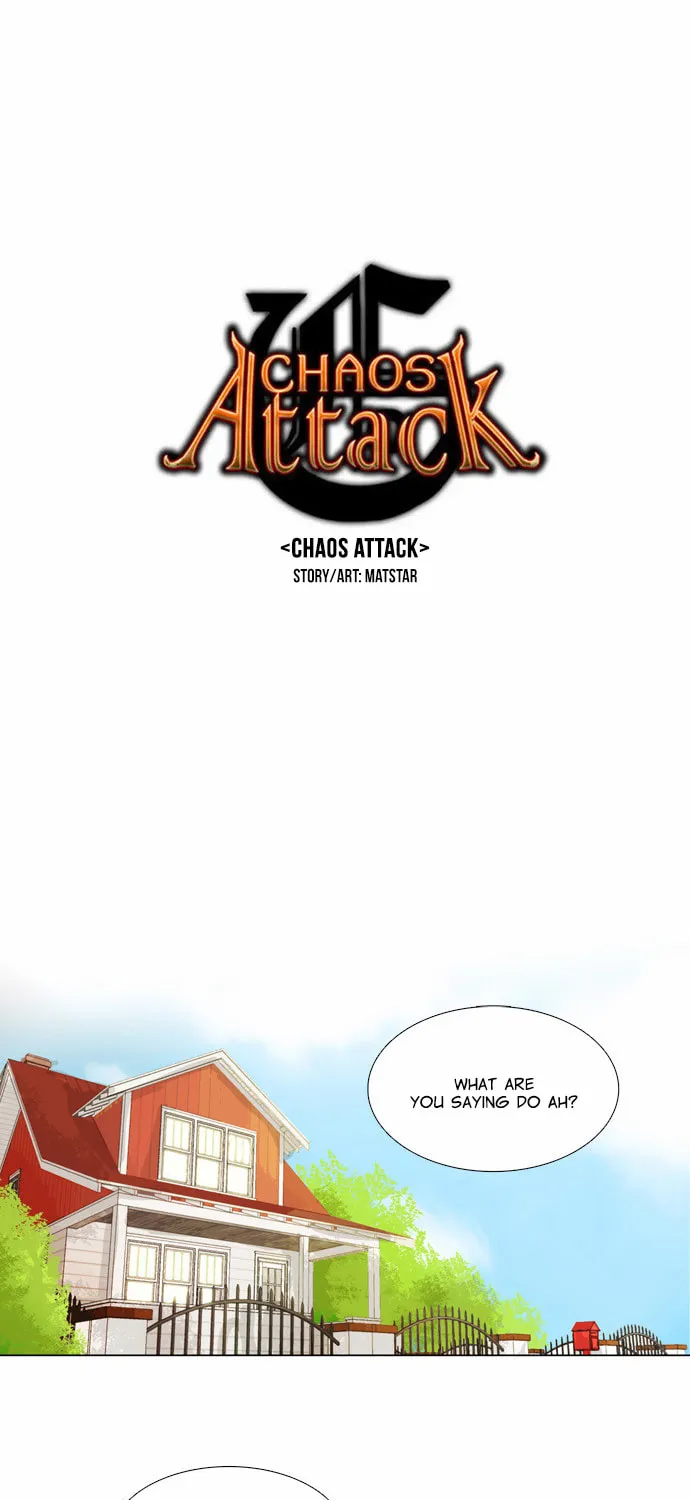Read Chaos Attack chapter 70 image 1 on Lezhin