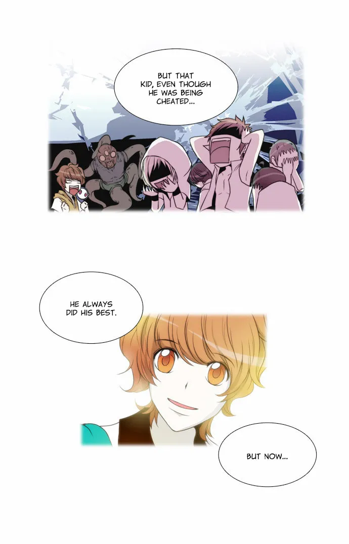 Read Chaos Attack chapter 70 image 16 on Lezhin