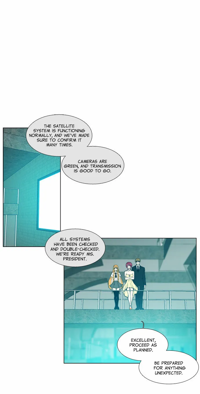 Read Chaos Attack chapter 71 image 1 on Lezhin