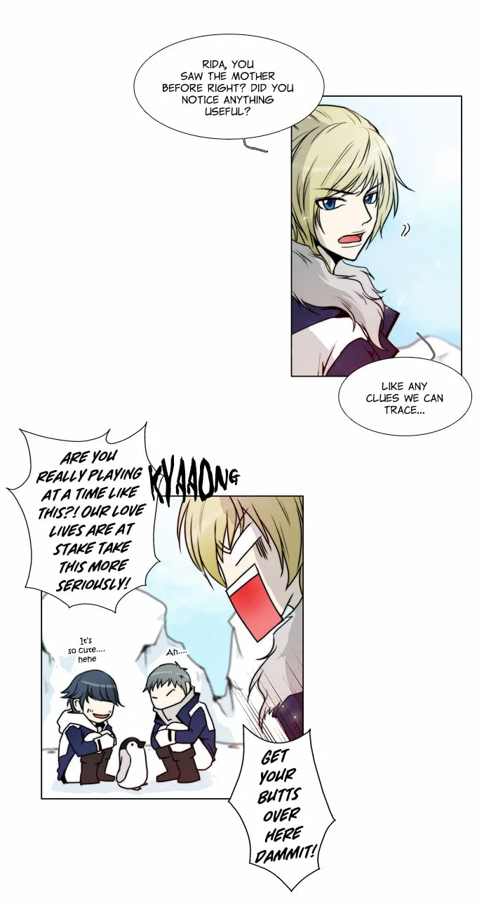 Read Chaos Attack chapter 71 image 16 on Lezhin