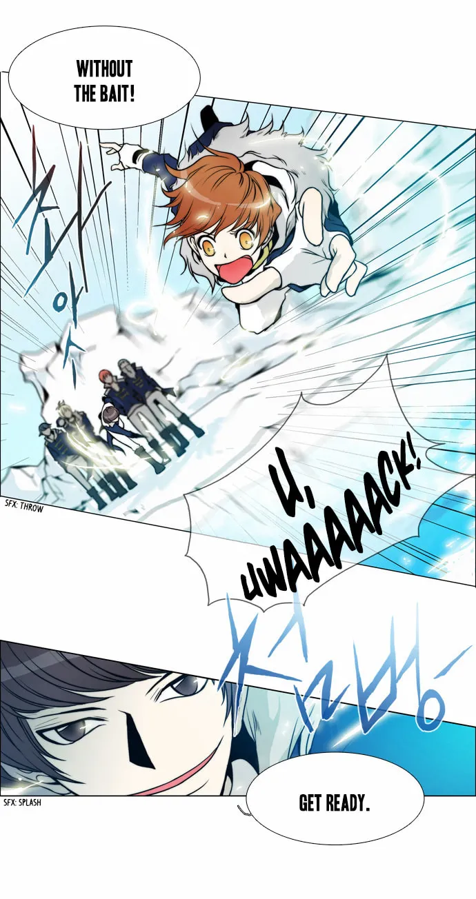 Read Chaos Attack chapter 71 image 19 on Lezhin