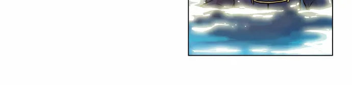 Read Chaos Attack chapter 71 image 21 on Lezhin