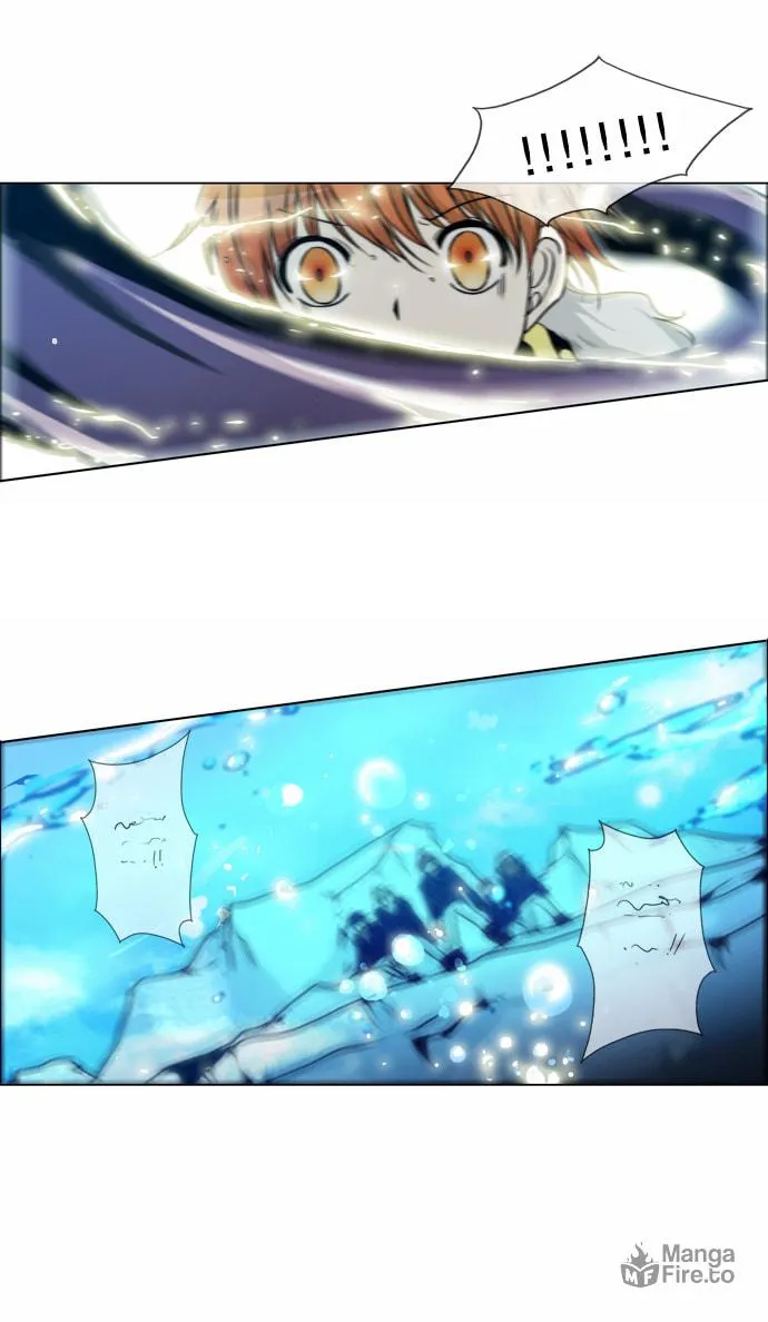 Read Chaos Attack chapter 71 image 26 on Lezhin
