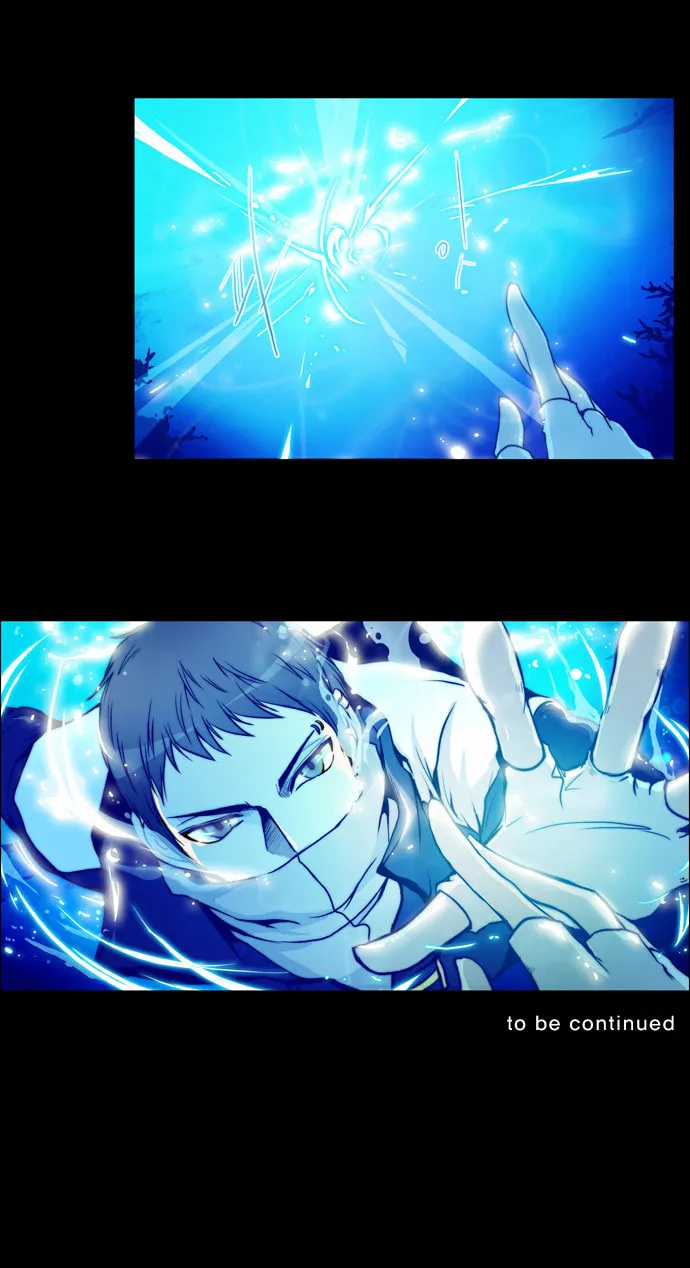 Read Chaos Attack chapter 71 image 30 on Lezhin