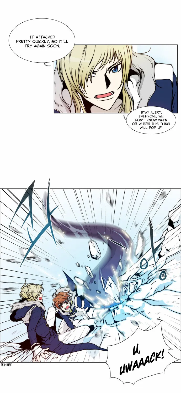 Read Chaos Attack chapter 72 image 11 on Lezhin