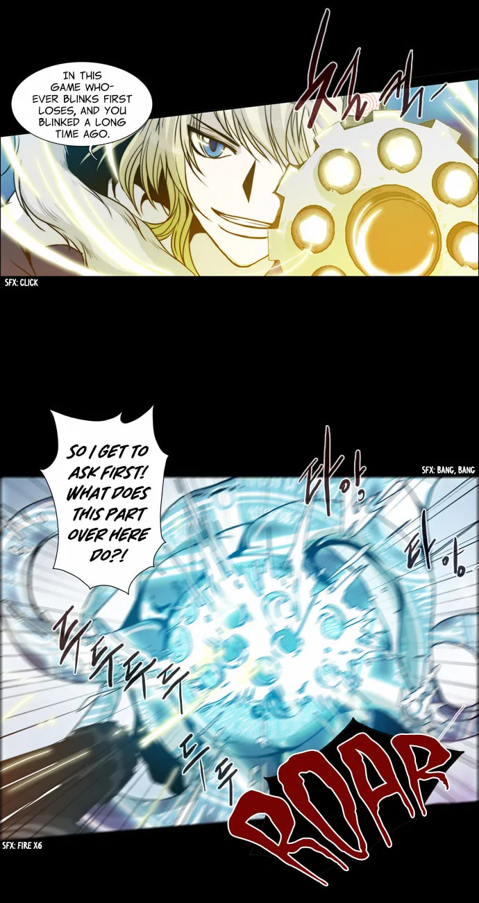 Read Chaos Attack chapter 72 image 23 on Lezhin