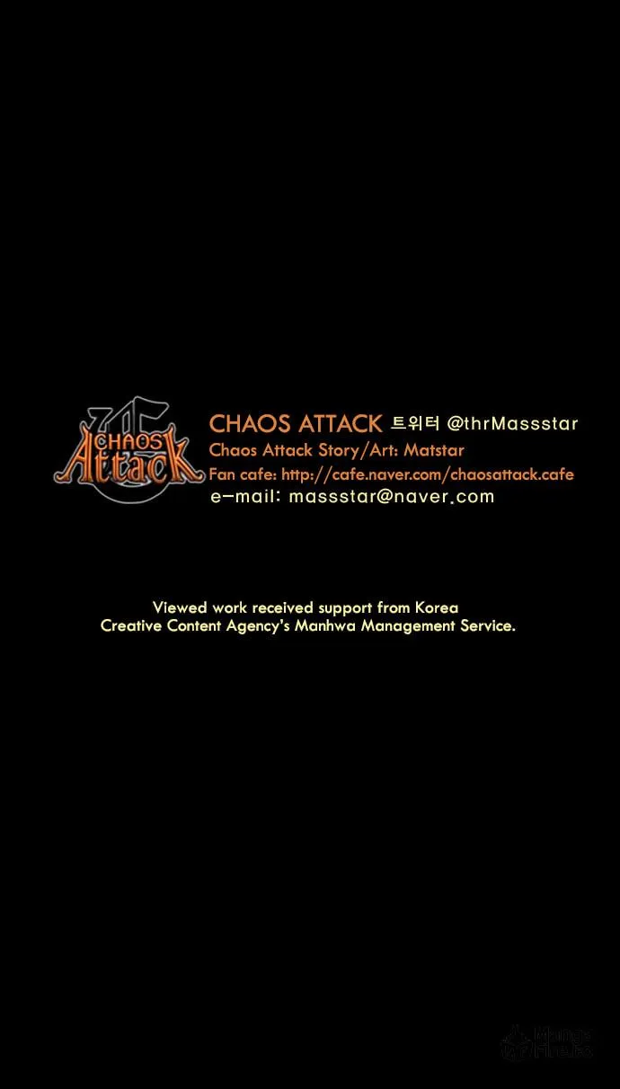 Read Chaos Attack chapter 72 image 30 on Lezhin