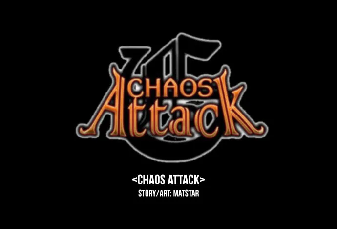 Read Chaos Attack chapter 72 image 4 on Lezhin