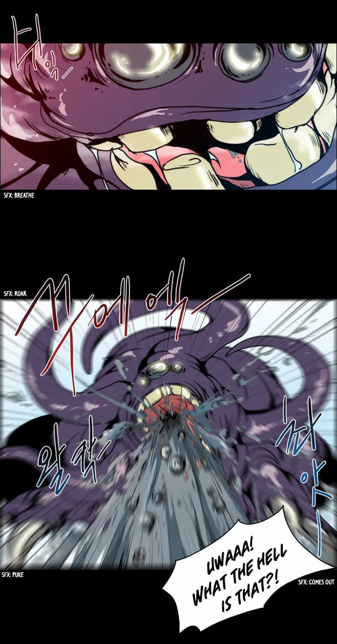 Read Chaos Attack chapter 73 image 16 on Lezhin