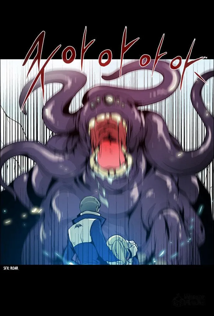 Read Chaos Attack chapter 73 image 3 on Lezhin