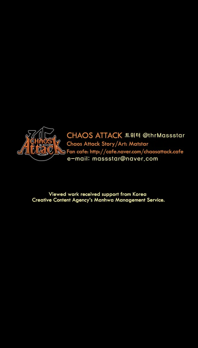 Read Chaos Attack chapter 73 image 36 on Lezhin