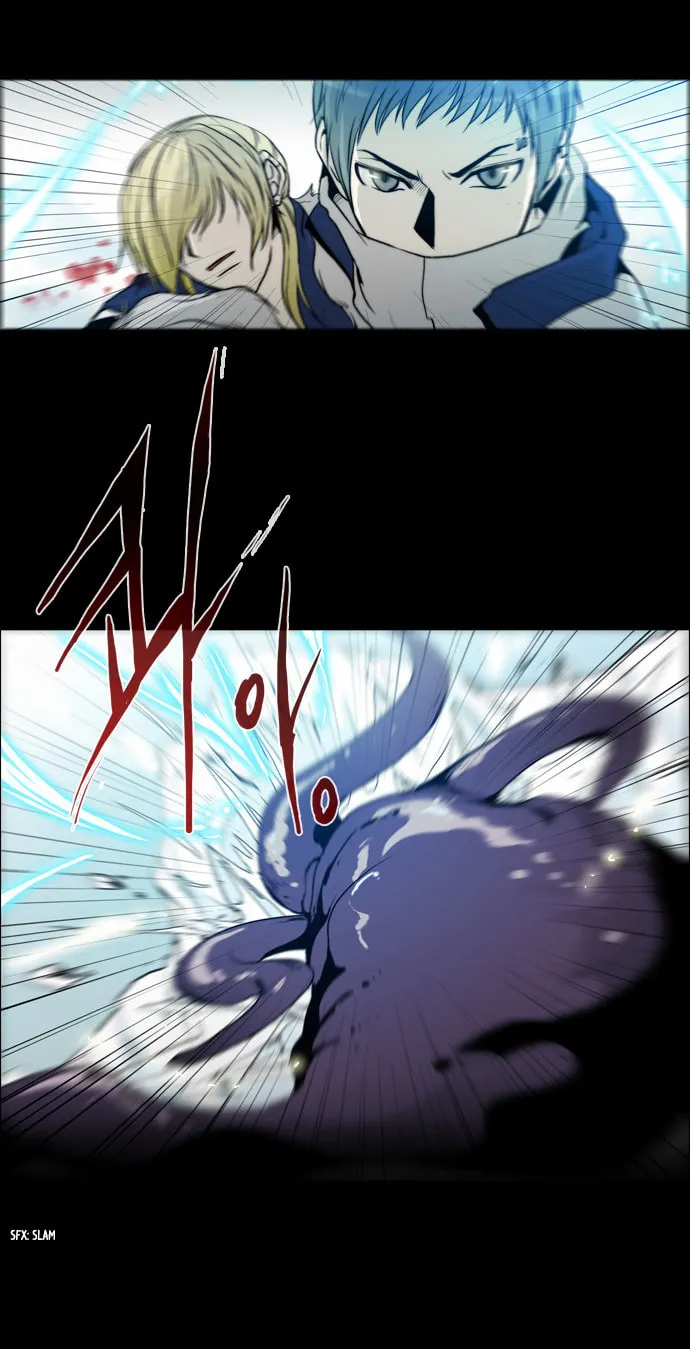 Read Chaos Attack chapter 73 image 4 on Lezhin