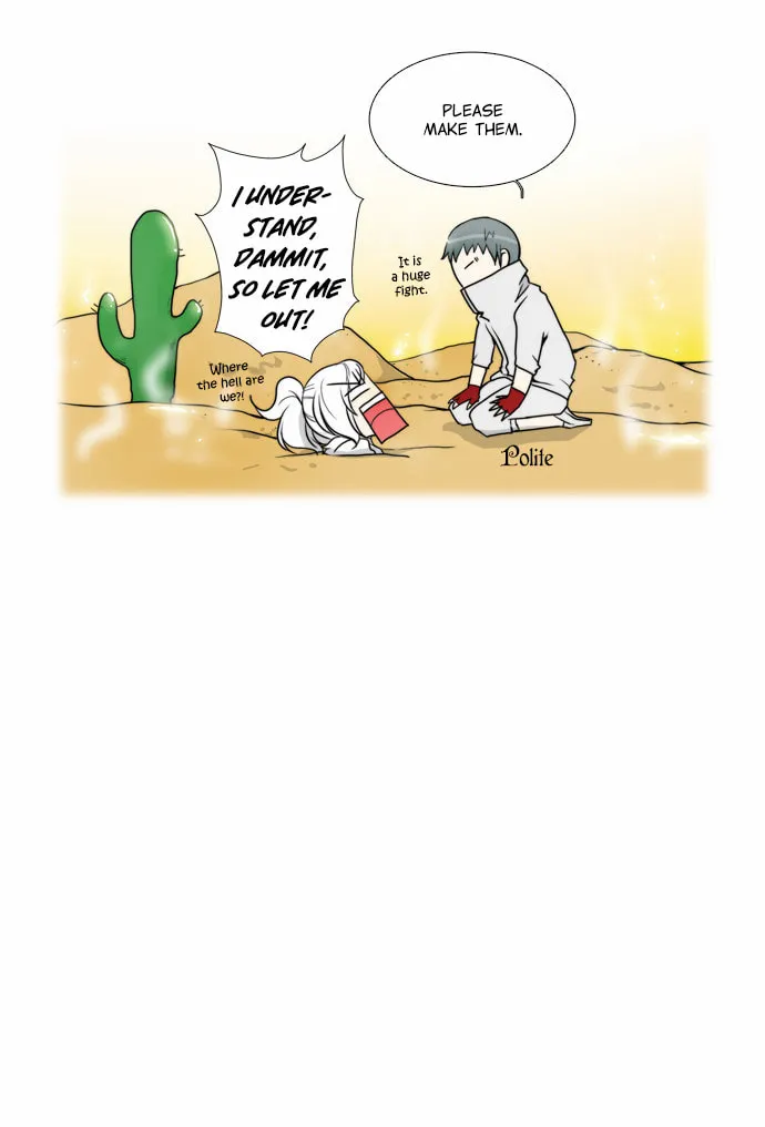 Read Chaos Attack chapter 74 image 11 on Lezhin
