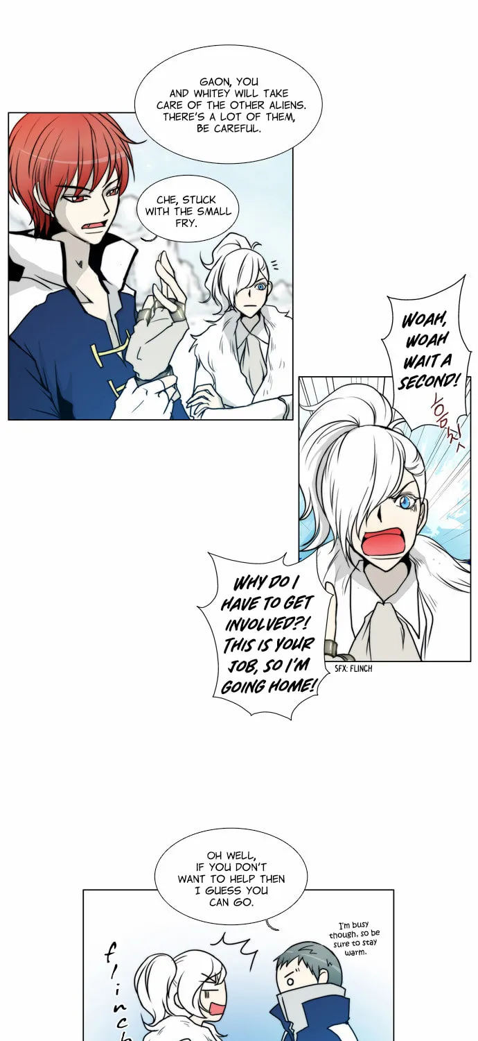 Read Chaos Attack chapter 74 image 15 on Lezhin