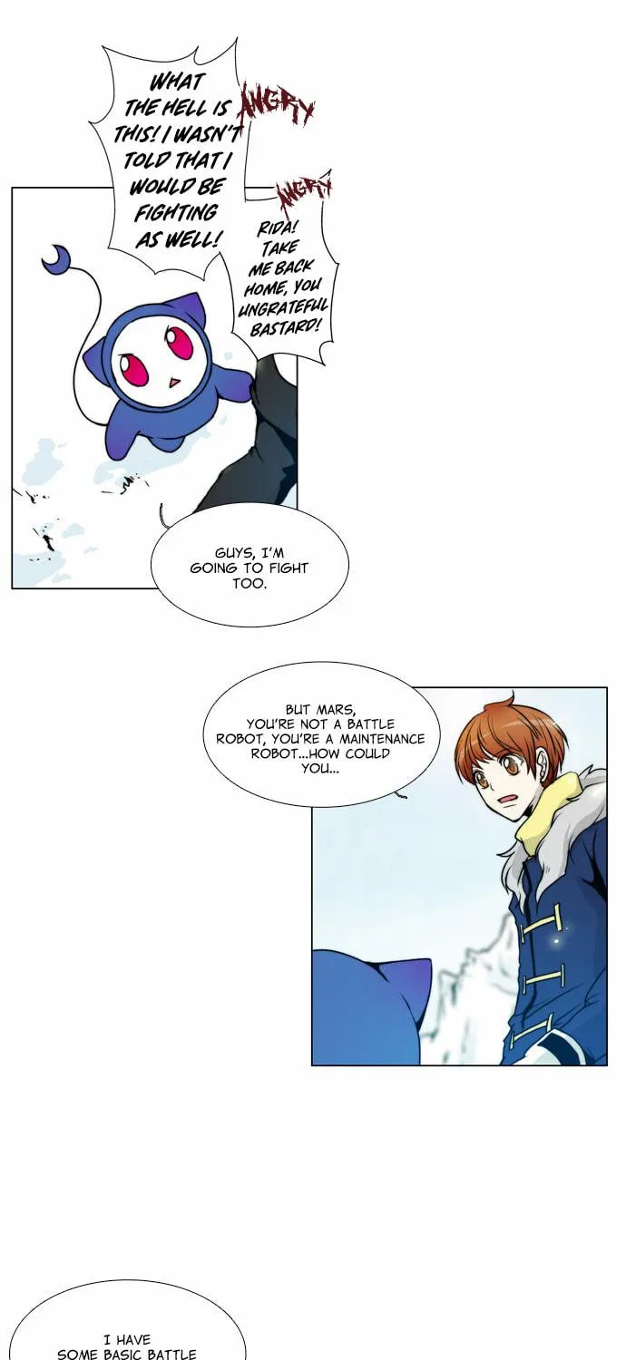 Read Chaos Attack chapter 74 image 17 on Lezhin
