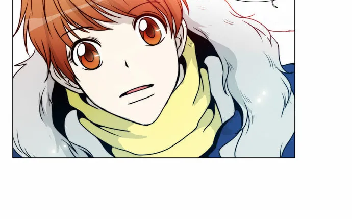 Read Chaos Attack chapter 74 image 21 on Lezhin