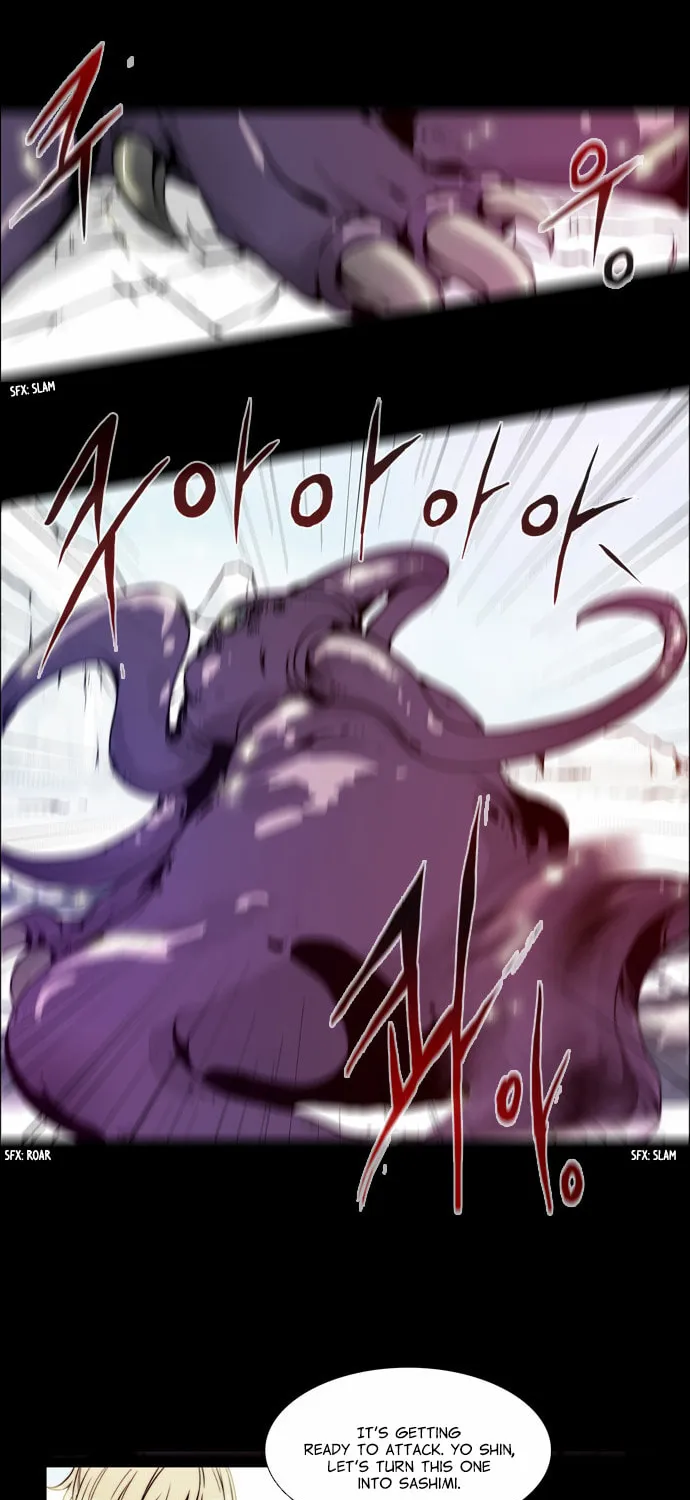 Read Chaos Attack chapter 74 image 35 on Lezhin