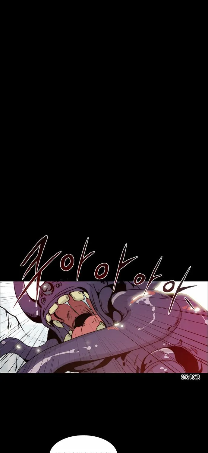 Read Chaos Attack chapter 76 image 17 on Lezhin