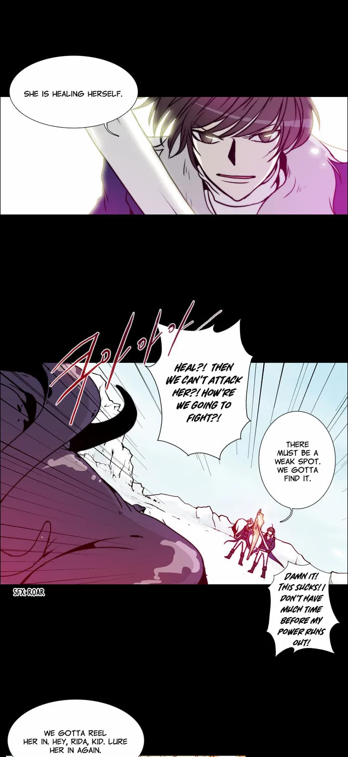 Read Chaos Attack chapter 76 image 19 on Lezhin