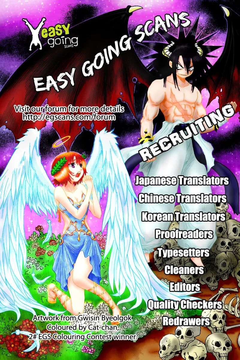Read Chaos Attack chapter 76 image 43 on Lezhin