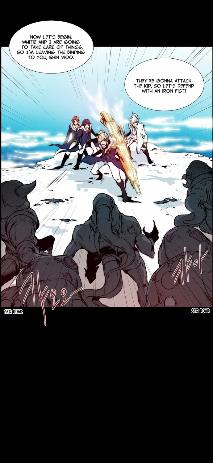 Read Chaos Attack chapter 77 image 11 on Lezhin