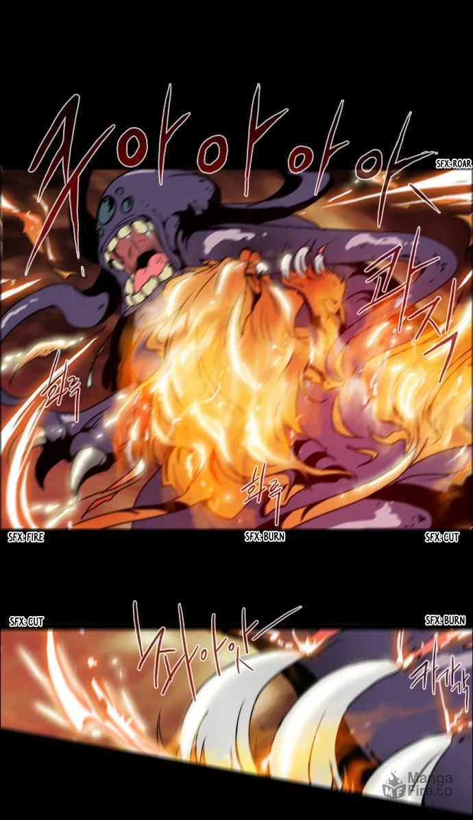 Read Chaos Attack chapter 77 image 13 on Lezhin