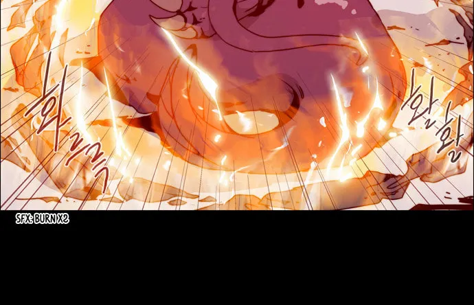 Read Chaos Attack chapter 77 image 16 on Lezhin