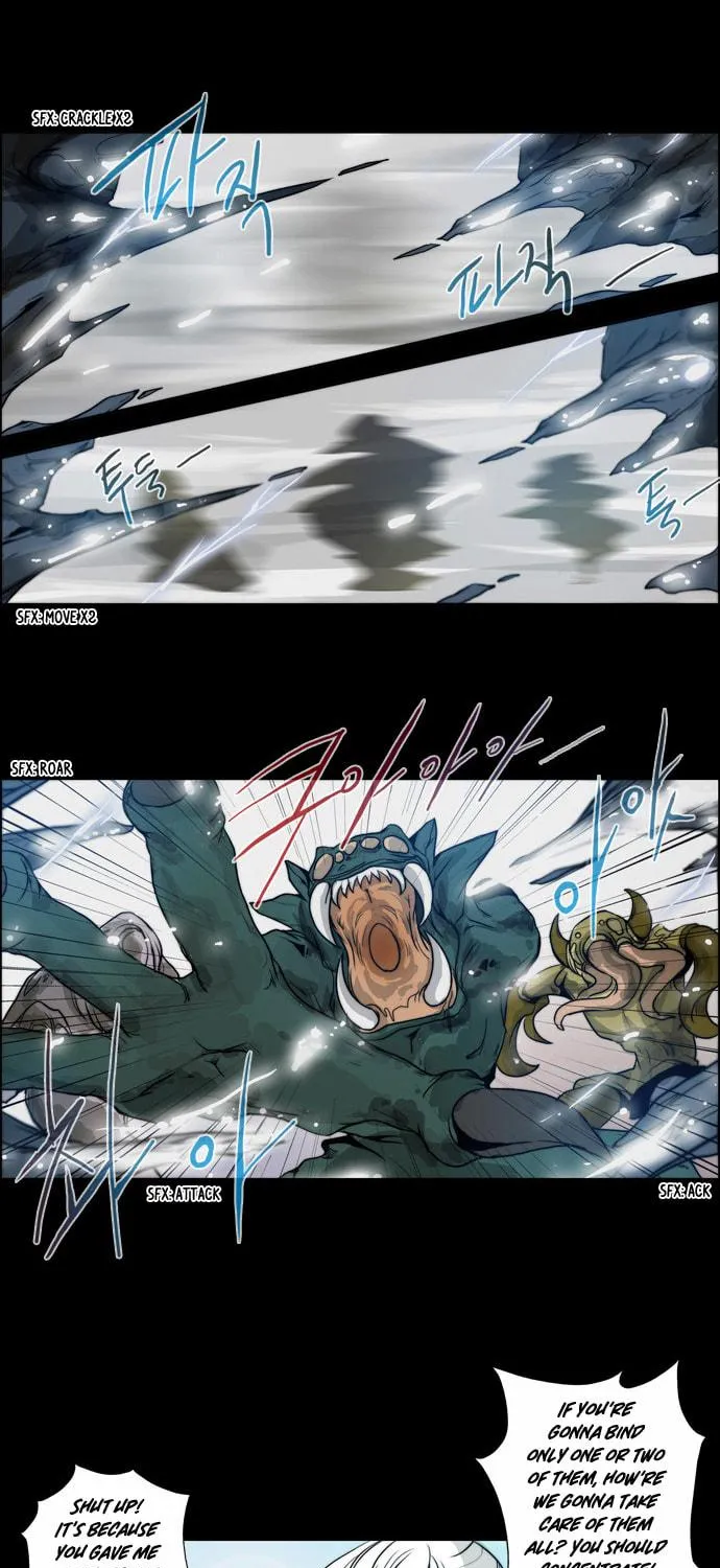 Read Chaos Attack chapter 77 image 5 on Lezhin