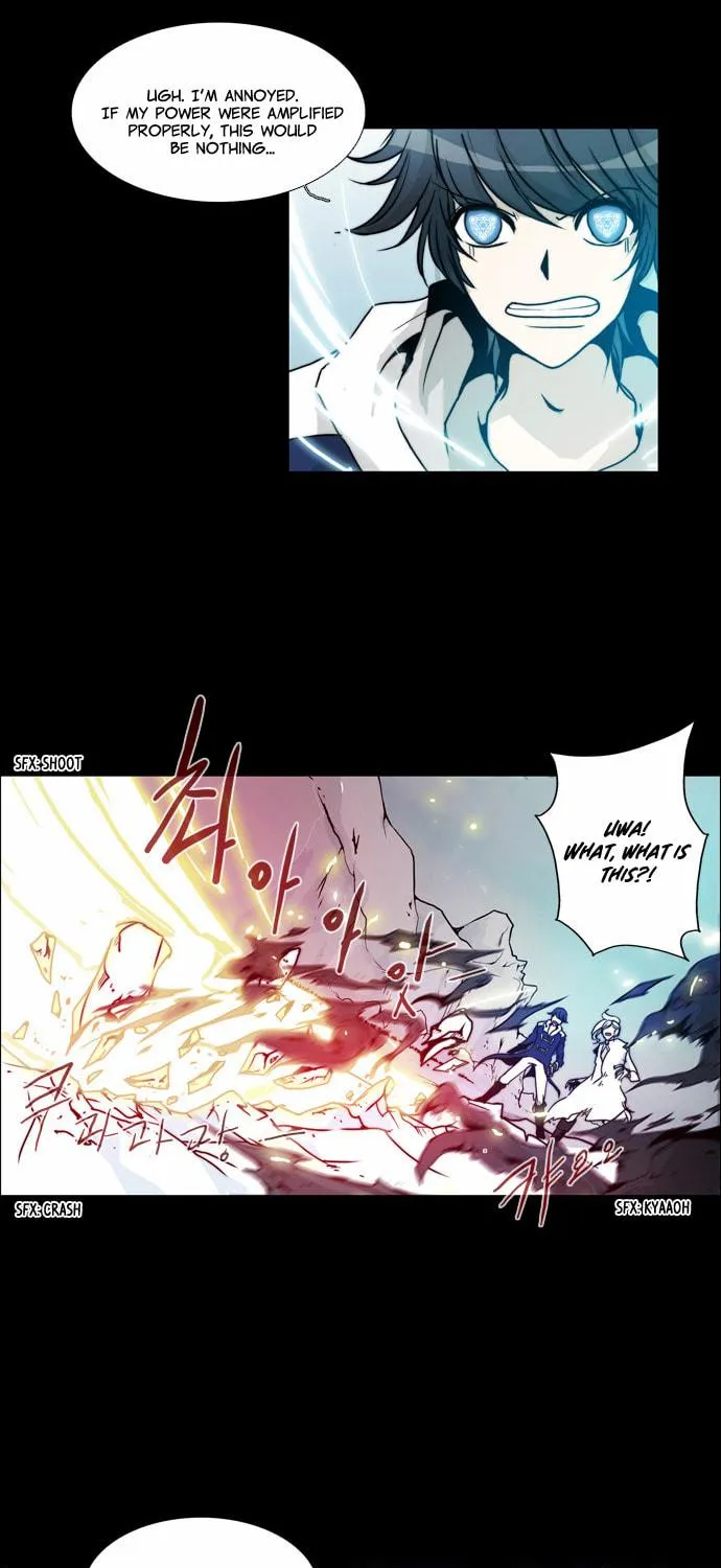 Read Chaos Attack chapter 77 image 7 on Lezhin