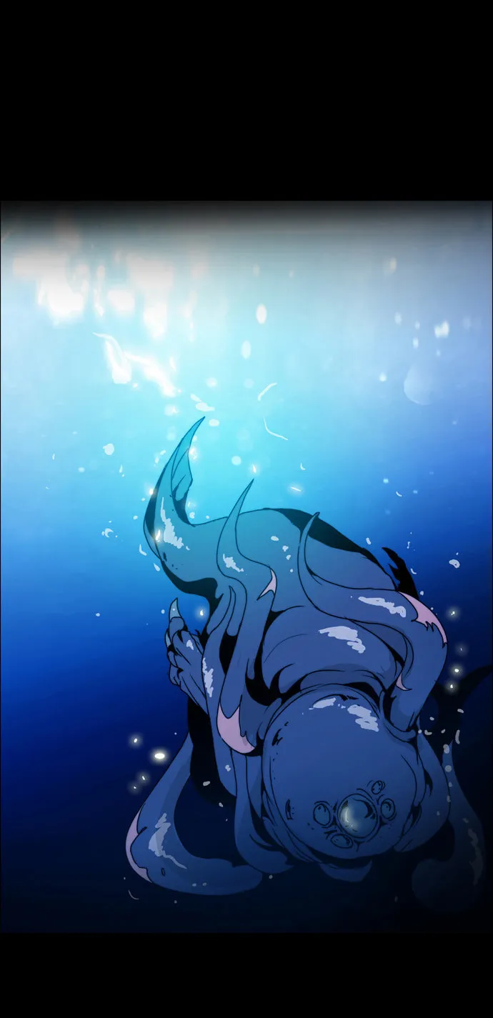 Read Chaos Attack chapter 79 image 1 on Lezhin