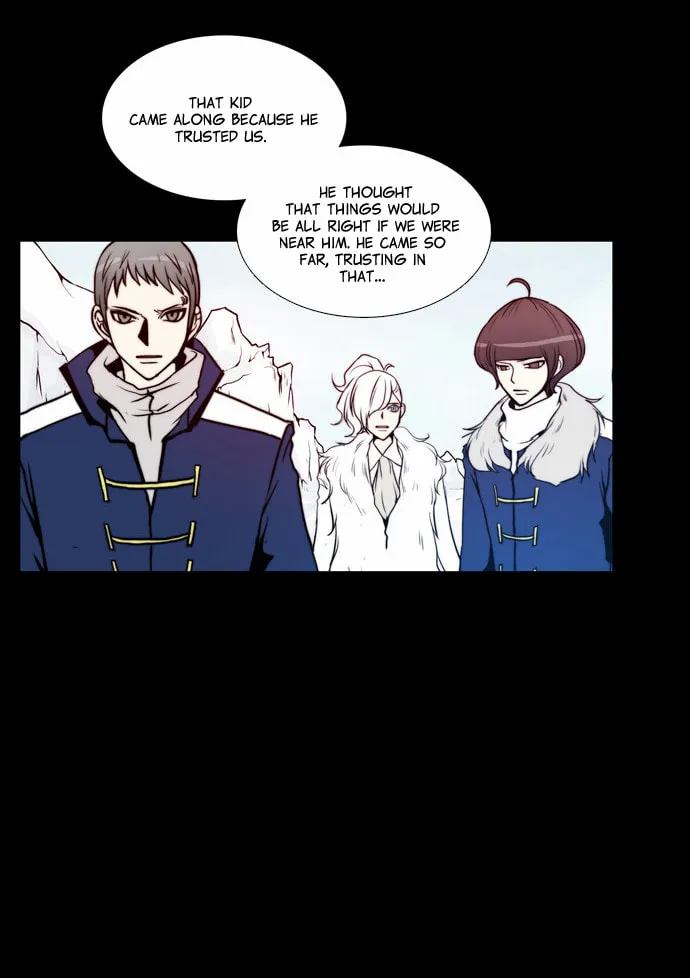 Read Chaos Attack chapter 79 image 18 on Lezhin