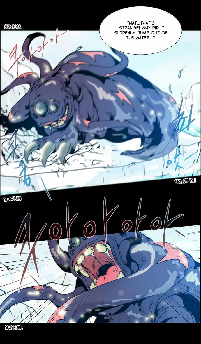 Read Chaos Attack chapter 79 image 26 on Lezhin
