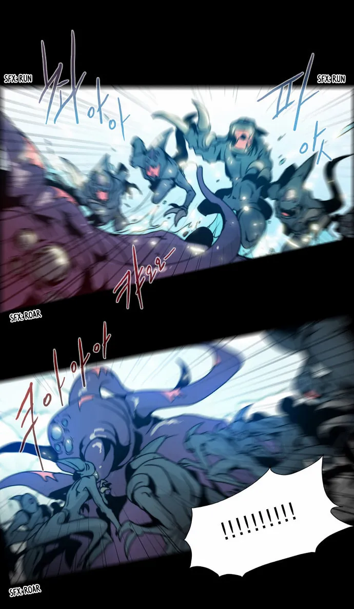 Read Chaos Attack chapter 79 image 27 on Lezhin